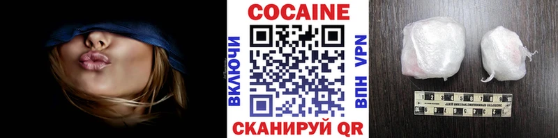 Все наркотики Ирбит hydra как зайти  АМФ  СК  Меф  Кокаин  Каннабис 