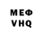 Экстази Cube VLADIMIR RULEV