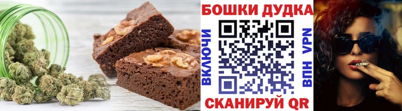 закладки  Ирбит  Cannafood марихуана 