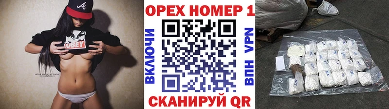 купить наркотик  Ирбит  Кокаин FishScale 
