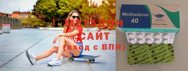 мефедрон Волосово