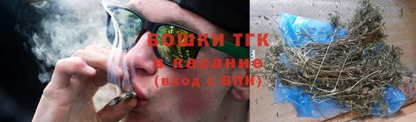 гидропоника Володарск
