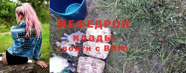 марки lsd Вязники