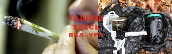 гидропоника Верхний Тагил