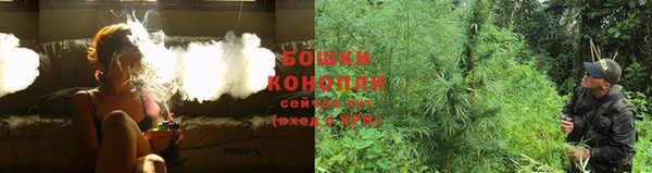 мефедрон Волосово