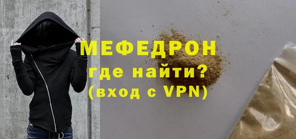 гидропоника Володарск