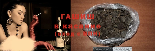 гидропоника Володарск