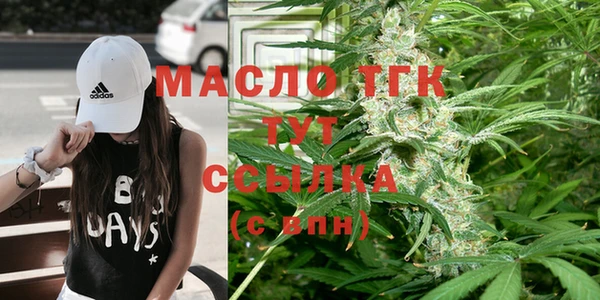 марки lsd Вязники