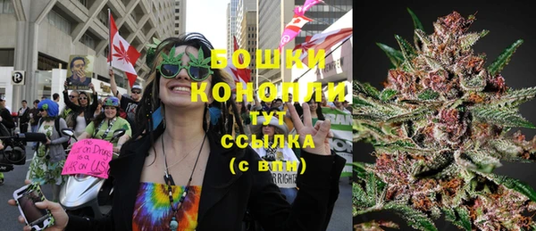 мефедрон Волосово