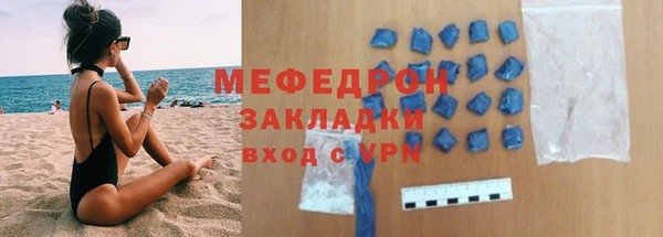 гидропоника Володарск