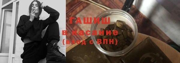 гидропоника Володарск