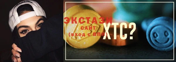 гидропоника Володарск