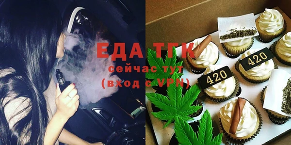 гидропоника Володарск
