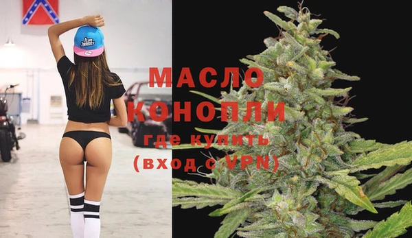 марки lsd Вязники