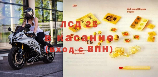 а пвп мука Верея