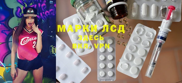 гидропоника Володарск