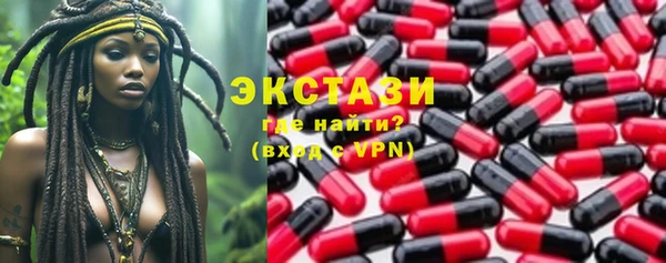 гидропоника Володарск