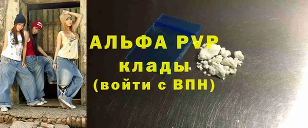 гидропоника Володарск