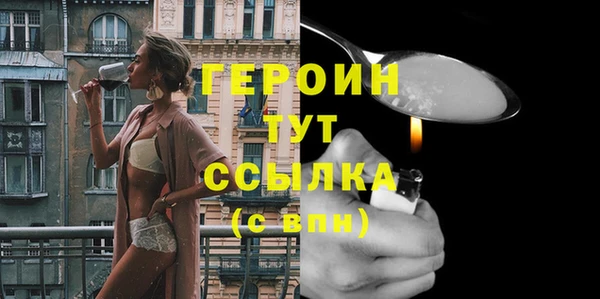 гидропоника Володарск