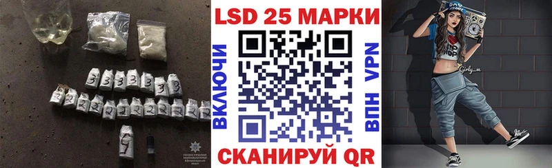 ЛСД экстази ecstasy  Ирбит 