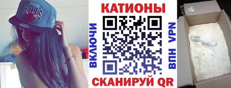 Меф mephedrone  наркотики  Ирбит 