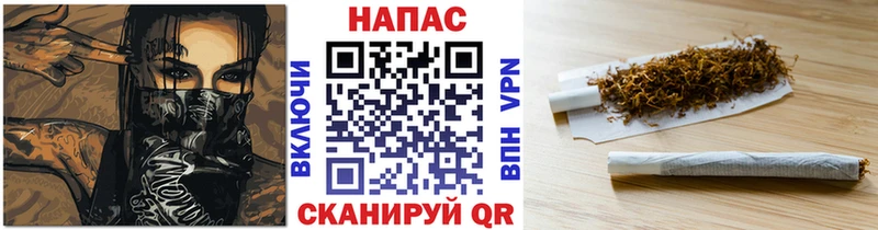 Конопля конопля  дарнет шоп  KRAKEN ONION  Ирбит 